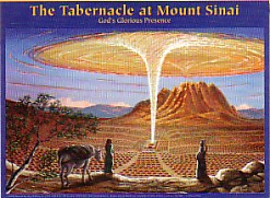 9781596363731 Tabernacle At Mt Sinai Wall Chart