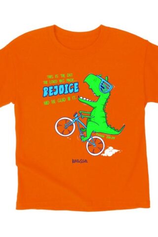 612978568033 Rejoice Dinosaur (T-Shirt)