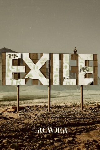 602465243338 The EXILE