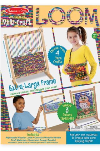 000772093811 Weaving Loom Multi Craft