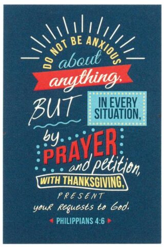 603799229982 Do Not Be Anxious Phil 4:6