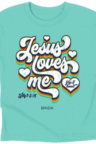 612978578025 Jesus Loves Me (4T (4 years) T-Shirt)