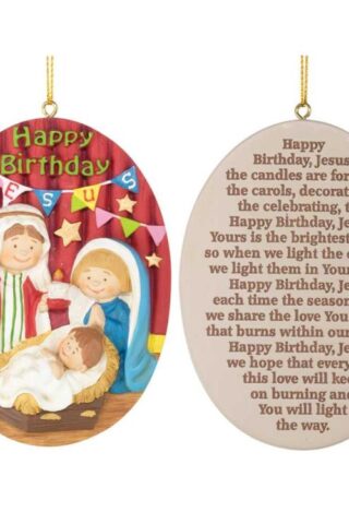 603799243964 Happy Birthday Jesus (Ornament)