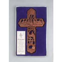 603799292122 Last Supper Cross In Display