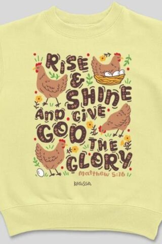 612978655733 Kerusso Kids Rise And Shine And Give God The Glory