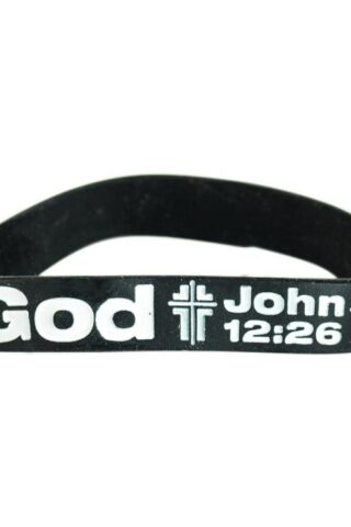 603799419857 Servant (Bracelet/Wristband)