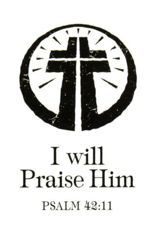 603799461603 I Will Praise Him Cross Itty Bitty