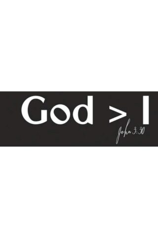 603799519724 God Is Greater Bumper Sticker
