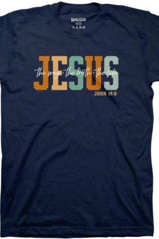 612978654958 Kerusso Jesus WTL (XL T-Shirt)