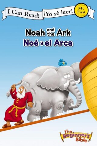 9780310718864 Noah And The Ark Noe Y El Arca My First I Can Read